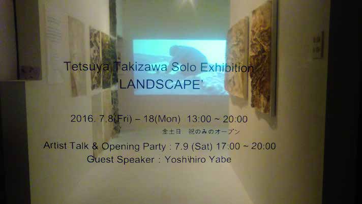 TAKIZAWA Tetsuya works